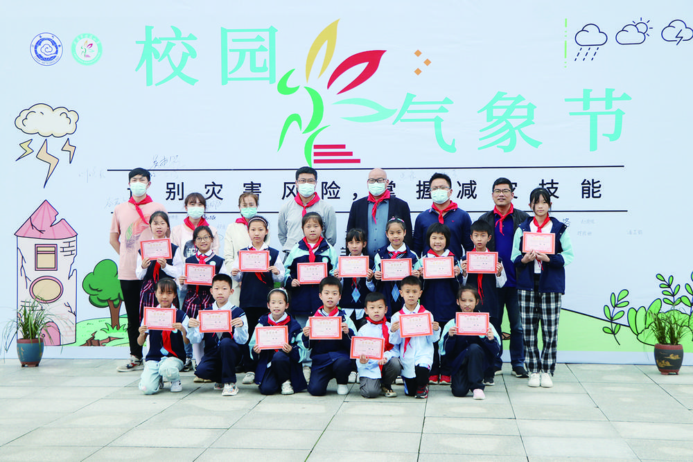 兰溪兰花小学图片